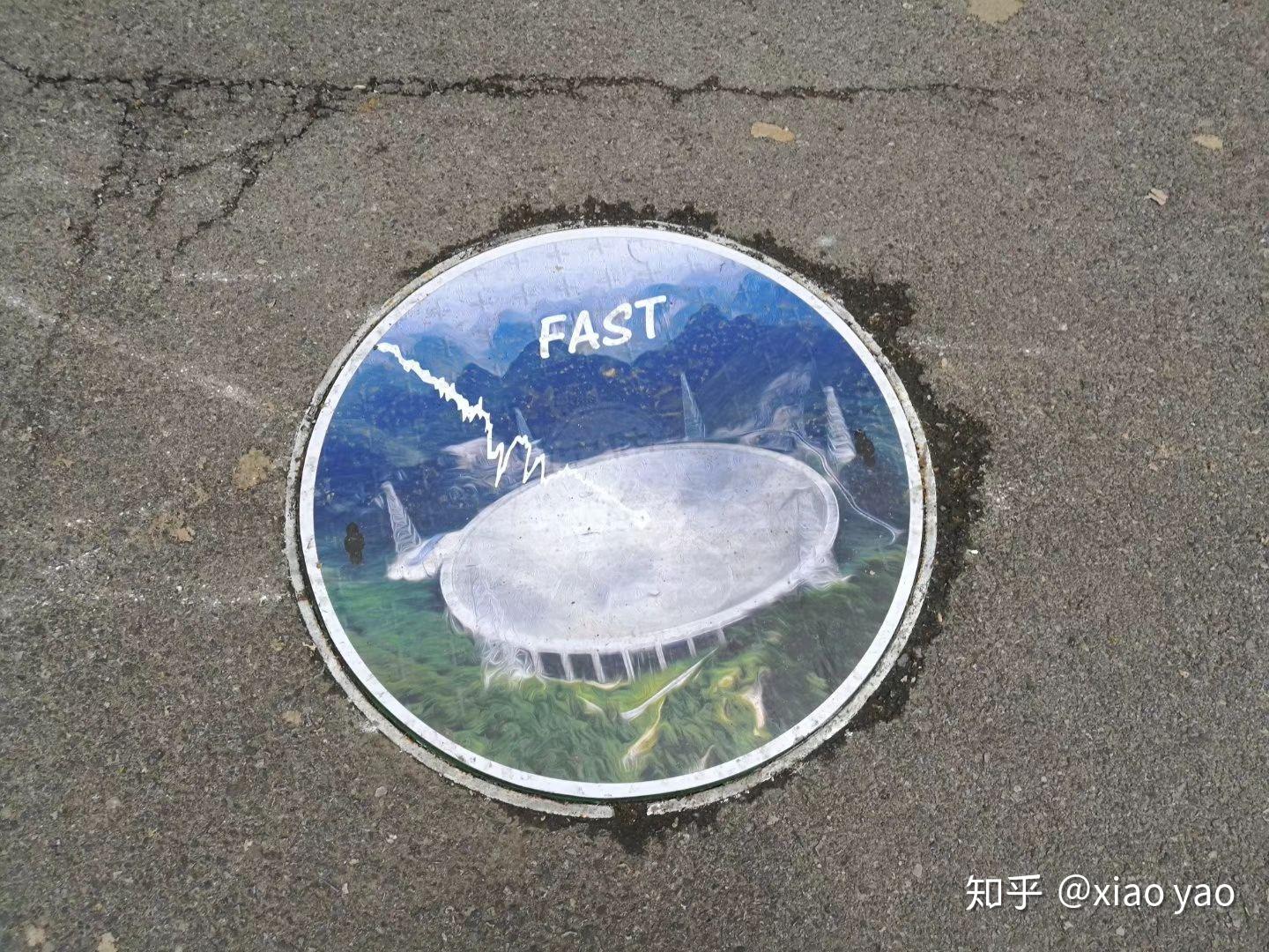 参与 2018 年中科院公众科学日的活动是怎样的