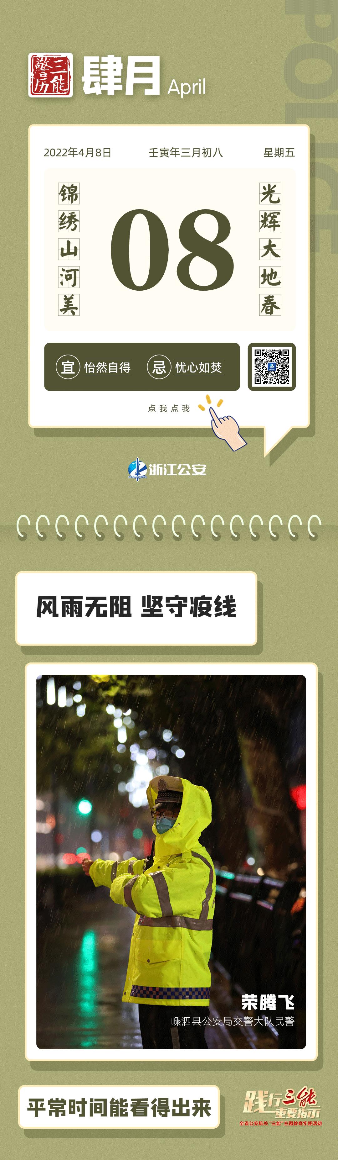 警惕!接到这个电话,直接挂断! - 知乎