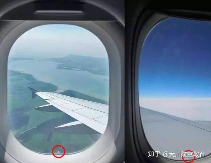 飞机客舱玻璃上为什么有个小孔