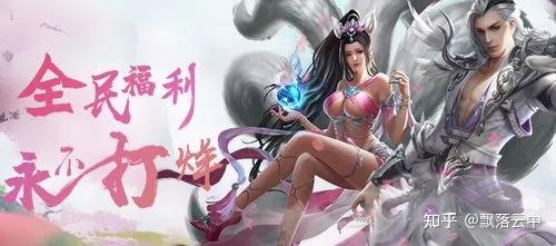 2022有什么好玩的不需要登录的游戏 十大不用登录的游戏有哪些