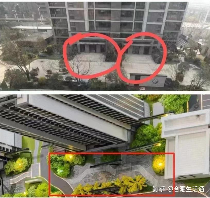 一言难尽！合肥建发美的珺和府开放日遭业主吐槽！ - 知乎