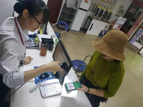 聚合支付方案_聚合支付方案设计_聚合支付方案有哪些