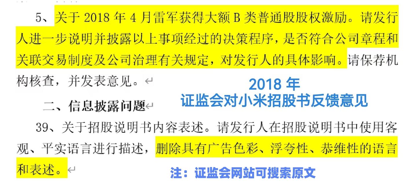 李想一年赚6.4亿，合理吗？理想等四家造车新势力业绩与CEO薪酬对比- 知乎