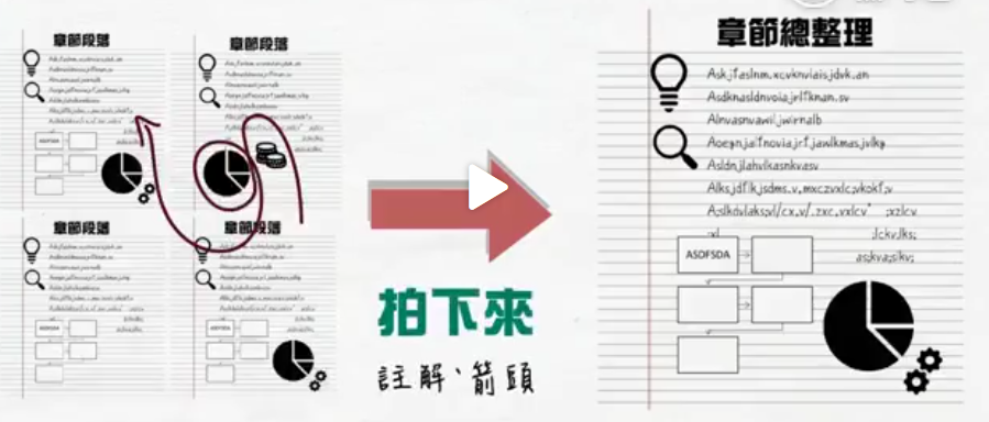 v2-dbb1b38c89cb9e6554945a2817f0cdbe_r.jpg