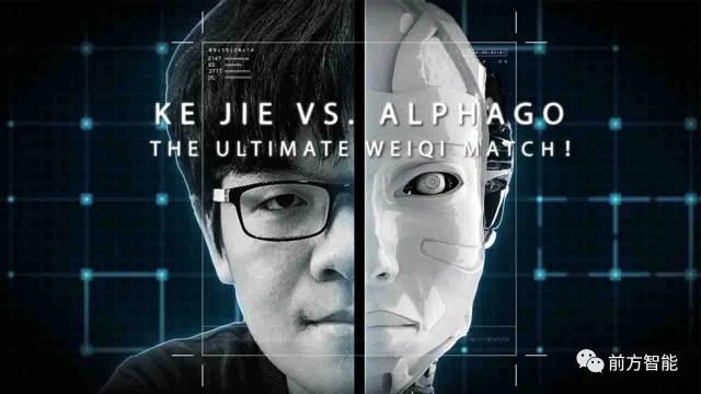 最强alphago Zero出世 自学成才无师自通 柯洁 人类太多余了 知乎 最强alphago Zero出世 自学成才无师自通 柯洁 人类太多余了 知乎