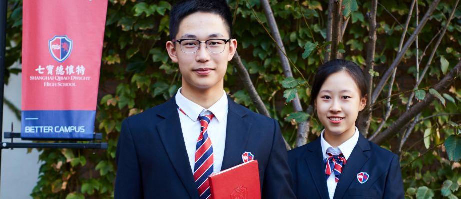国际学校校服大赏 | 领科、七德、包玉刚的校服也太太太好看了吧! - 知乎