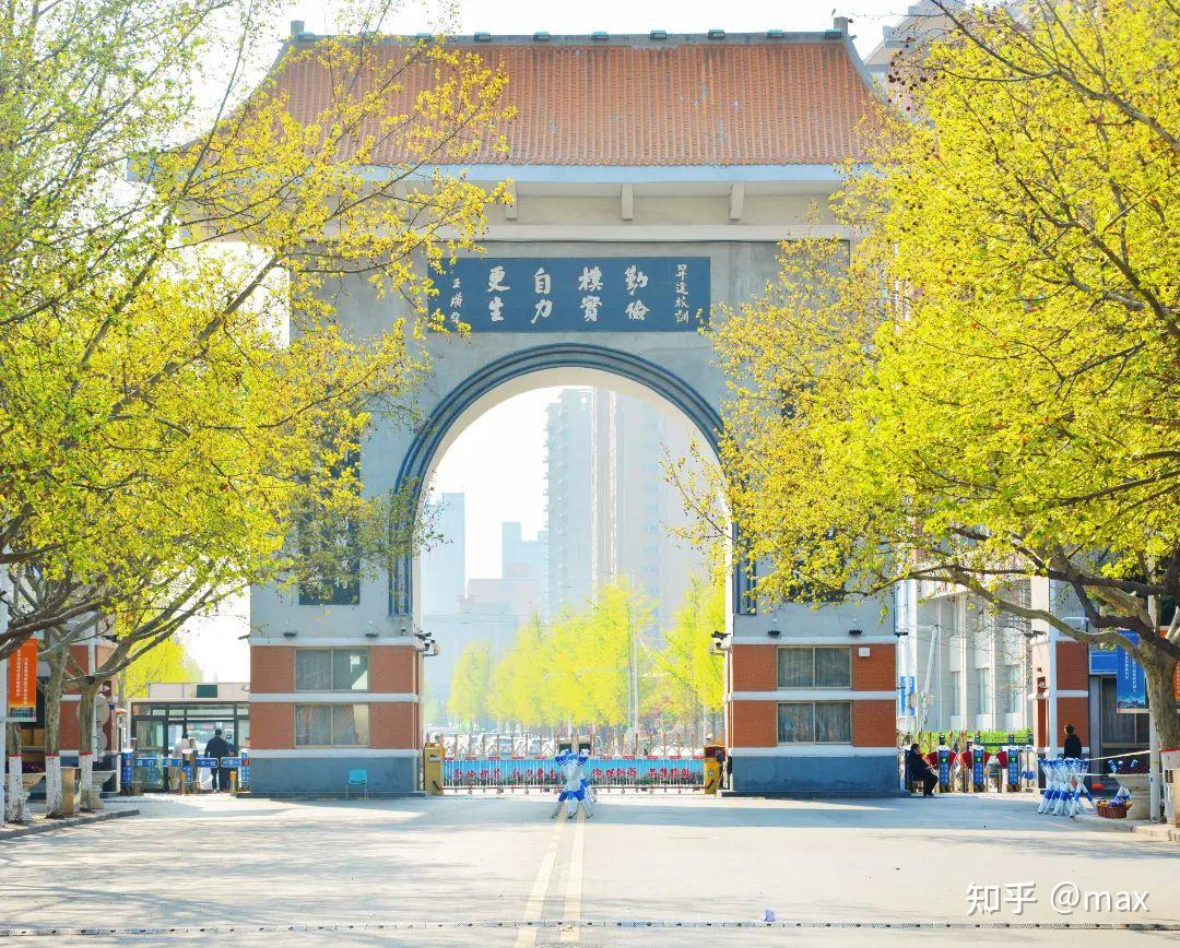 来源:郑州升达经贸管理学院公众号地理位置:位于郑州市新郑市龙湖镇