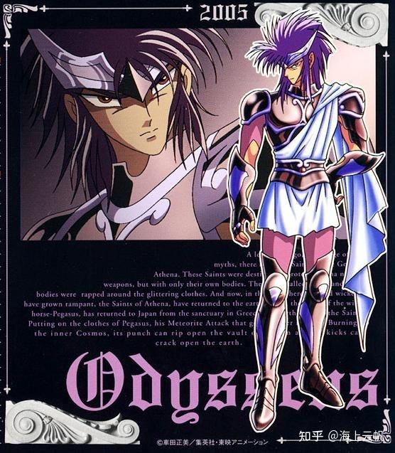 《圣斗士星矢》全系列天界阵营(天斗士)资料及神话大全