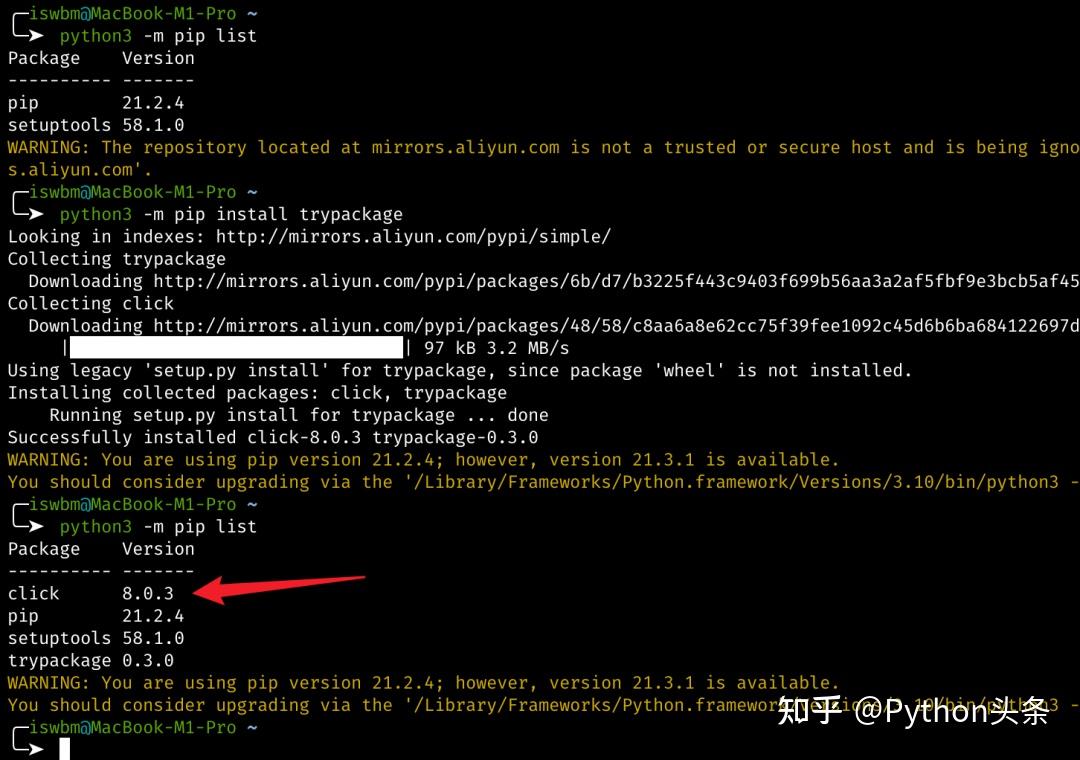 python如何清空命令行  第1张