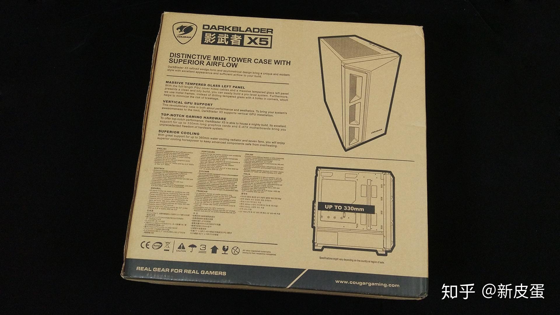 这次拿到的是骨伽影武者x5中塔型机箱,产品的外包装采用的是最常见的