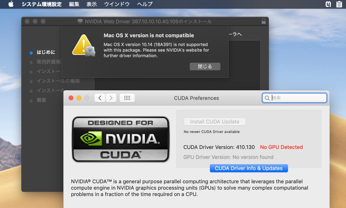 nvidia web drivers for mojave nvidia web drivers for mojave