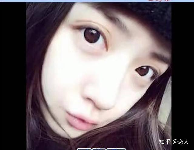 是个正经的白富美,大家都叫她小熊猫,两人对这段感情都格外的认真,但