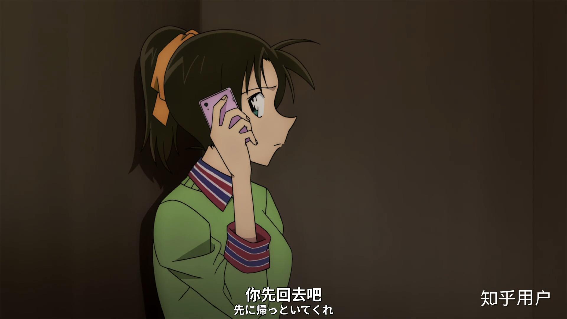 如何评价《名侦探柯南》中的远山和叶? - 知乎