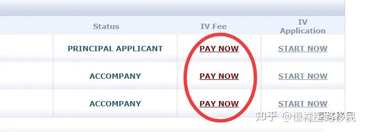 Nvc Invoice Number Example 别错过!绿卡排期大幅前进后,这封NVC电子邮件很关键 - 知乎