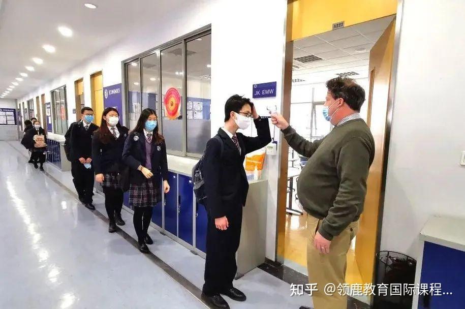 上海最大的双语教育集团“协和双语”8大校区盘点!每一个都不简单 - 知乎