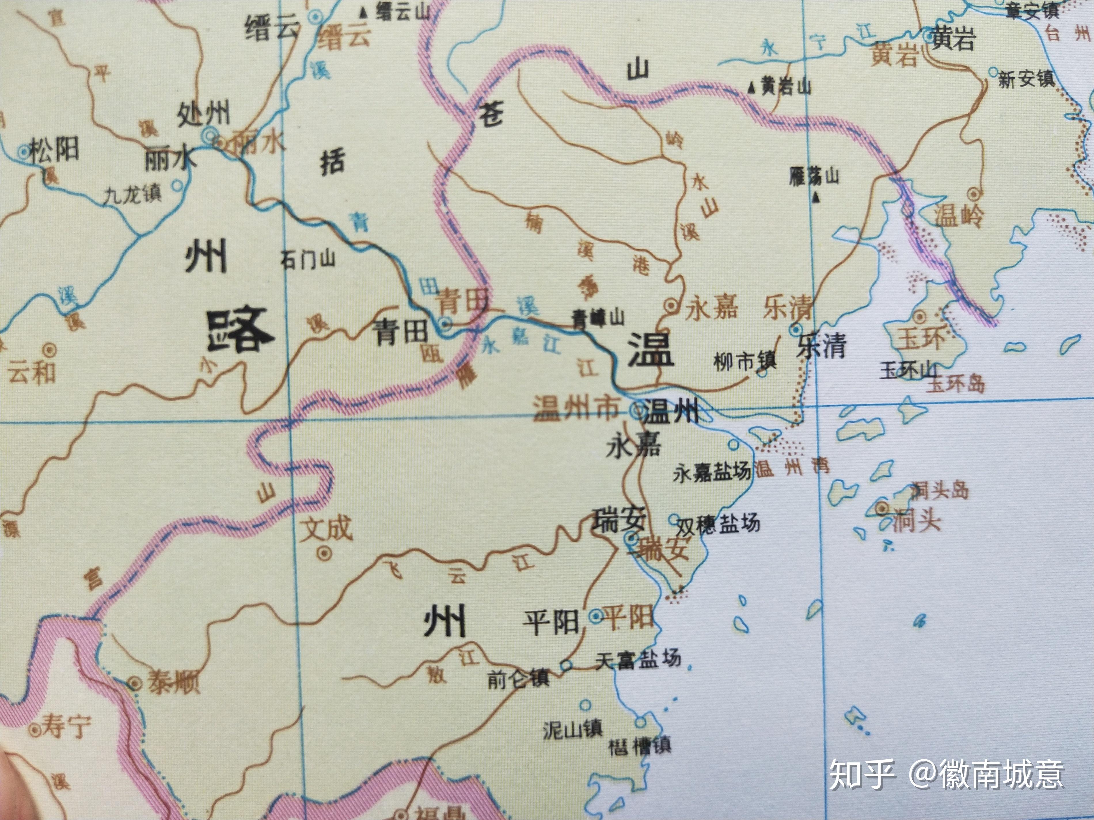 古地名演变浙江温州古地名及区划演变过程