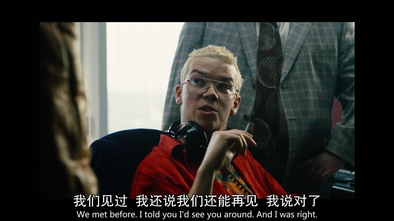 黑镜潘达斯奈基这一次我们不做屏幕的奴隶