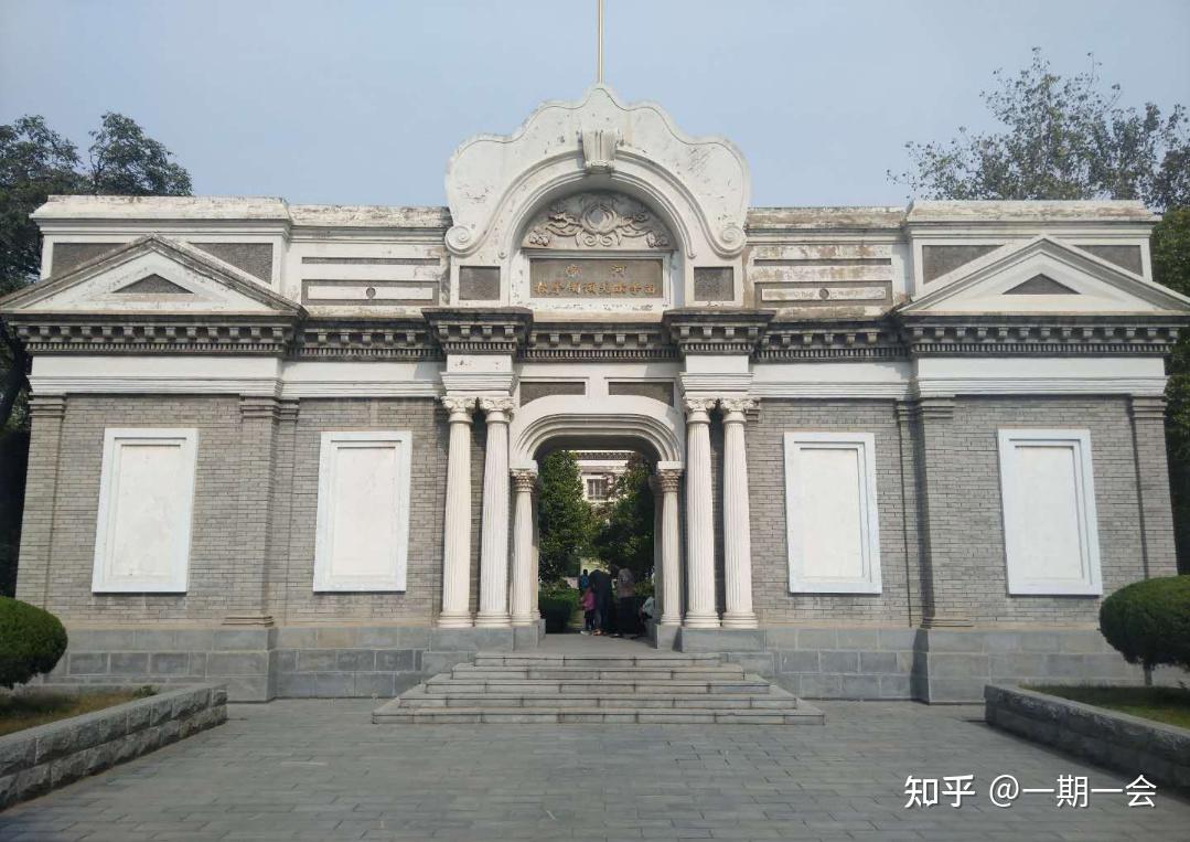 每日分析:河南大学在津高考招生(2023-2024)