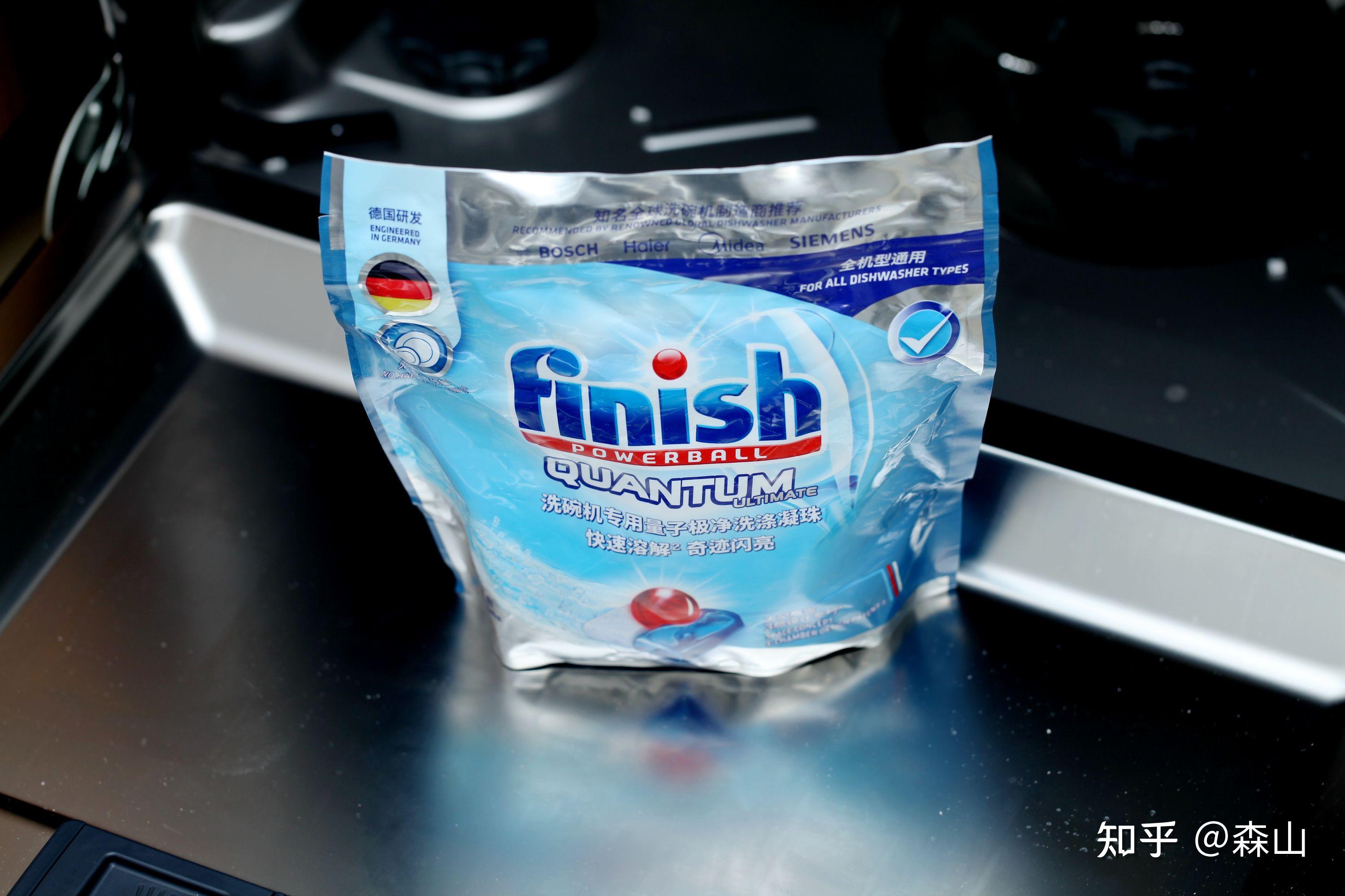 二,finish亮碟洗碗凝珠介绍