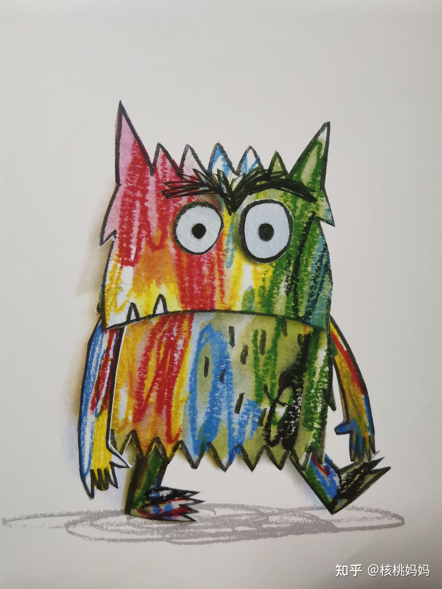 绘本故事我的情绪小怪兽带孩子认识情绪管理情绪