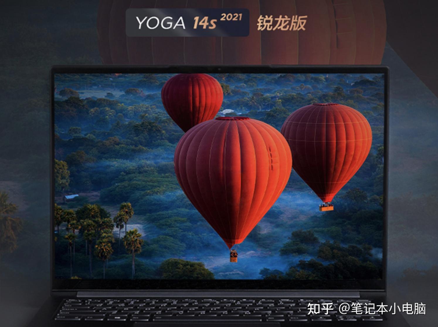 联想笔记本推荐游戏本5k v2-dbd731e7f2ea9a6508232cc5a34dce62_r.jpg