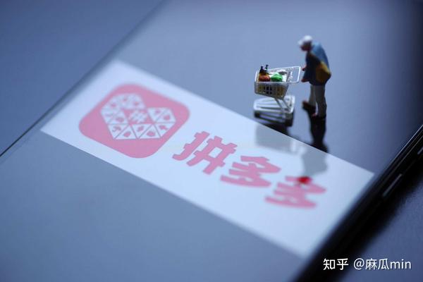来真的!拼多多9月1日上线跨境平台,大批卖家已申请入驻! - 知乎