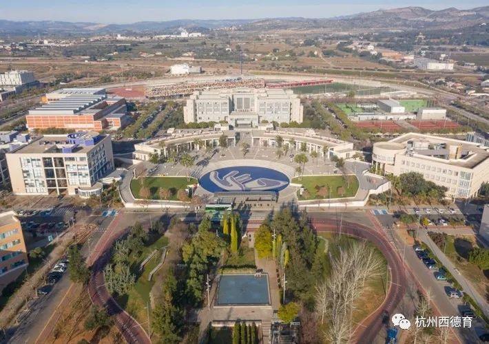 官方硕士项目保录取丨西班牙海梅一世大学