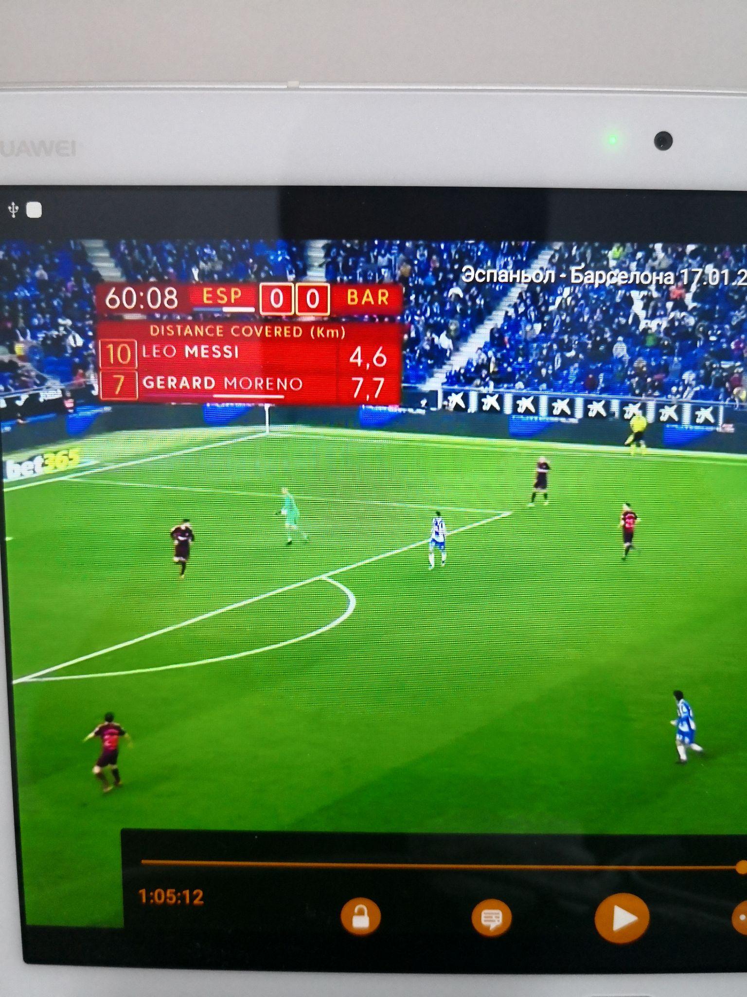 如何评价 2017-2018 赛季国王杯西班牙人 1:0 