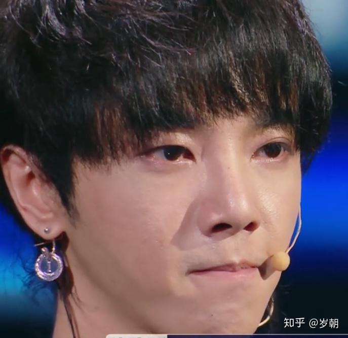 如何哭得像华晨宇一样