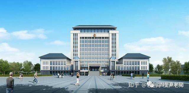 三,濱州市濱城區山東警察學院2020年成人高考學歷待遇凡經省教育招生