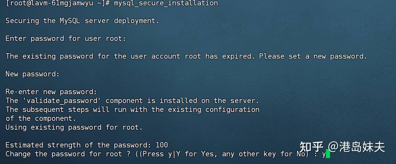  centos7 mysql8 ip 