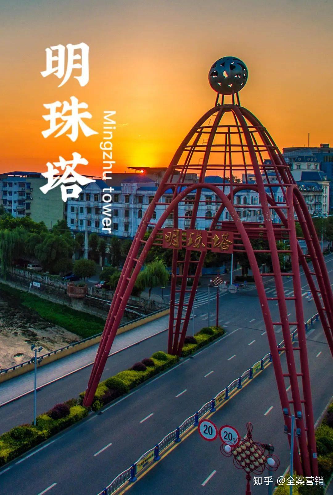 创建天府旅游名县咔嚓这是绵竹的二次构图