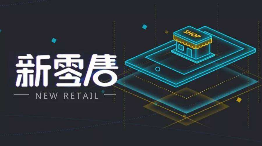 非凡电商怎么样 v2-dbfb14d240b02203f620a39ed39210f5_1440w.jpg?source=172ae18b