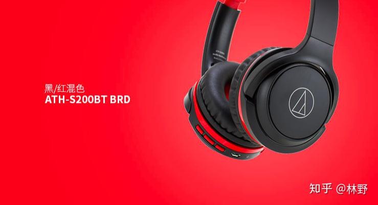 质量比较好的耳机 v2-dc009b45b1d47c71f8898cddb2a1b962_r.jpg