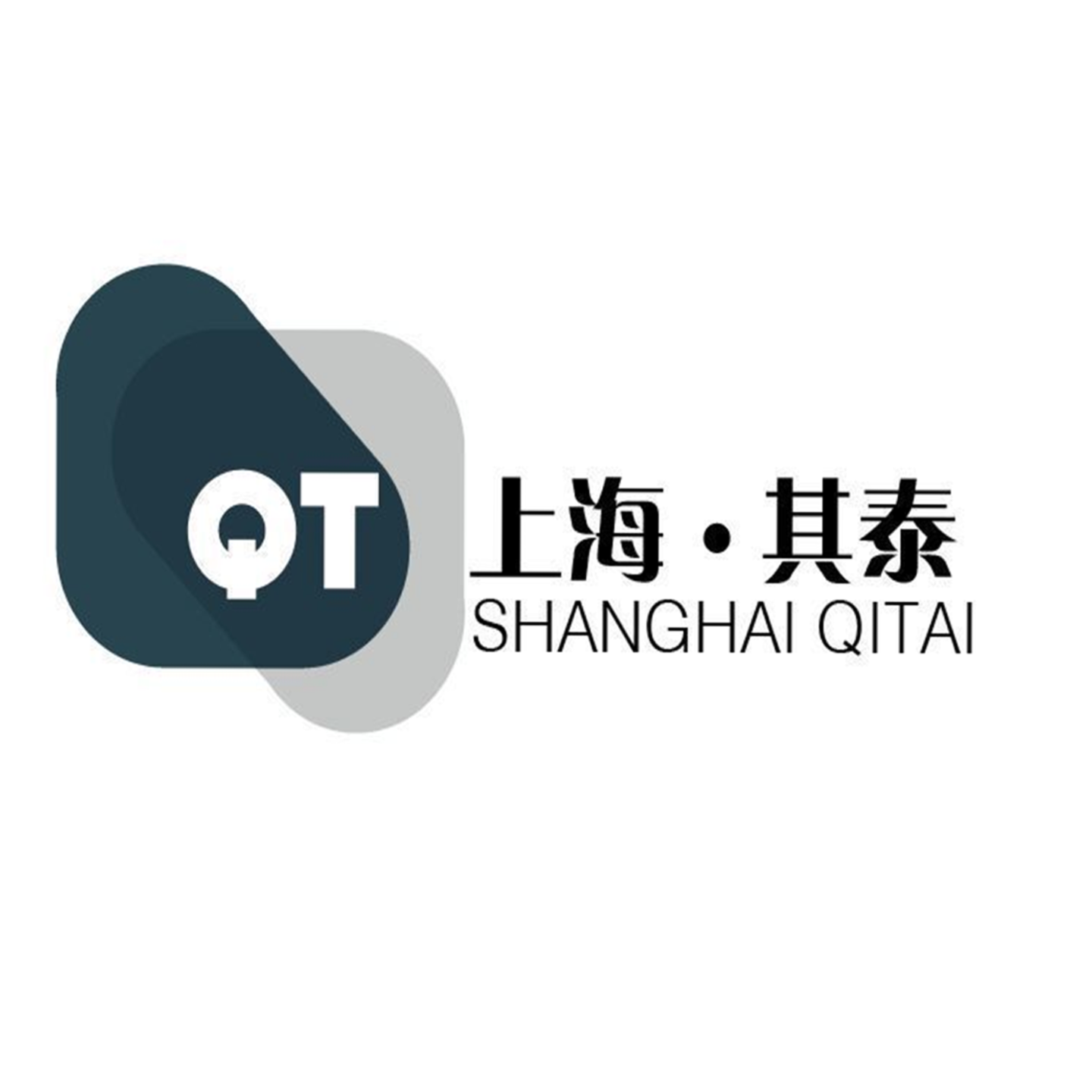 上海其泰工业涂料