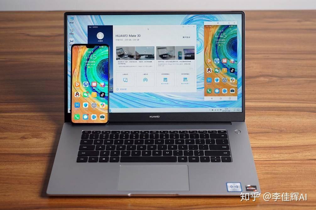 隐藏式摄像头极致屏占比华为matebookd15锐龙版评测