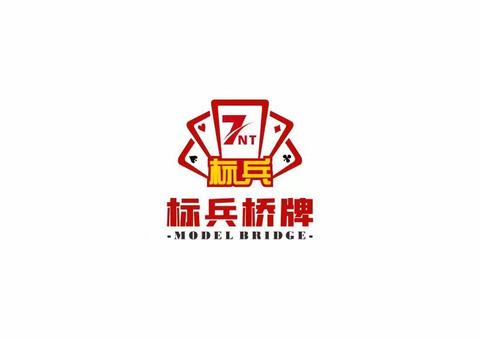 标兵话实战选择什么叫品