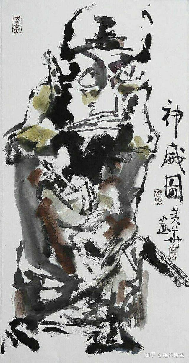 超以象外黄华彩墨画展