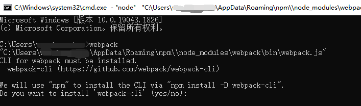 假如面试官问你在终端执行 npm run build 之后webpack做了写什么？ - 知乎