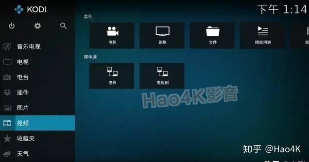 kdoi刮削器匹配失败怎么办教你怎么正确使用设置kodi刮削器