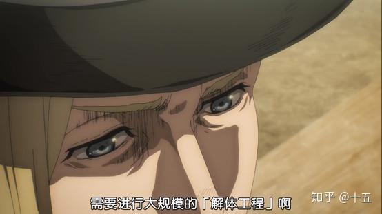 格莱斯家族的故事,法尔科和柯特的叔叔就是跟艾伦爸爸一起参加复权派