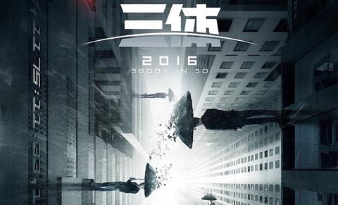 维德在人类大败局的时候,曾这样对程心说过. 她回答:"我选择人性".