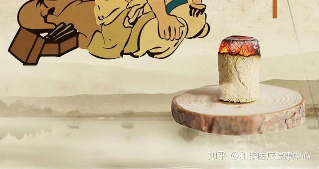 本周入伏,三伏灸到底能给我们带来多少“好处”? - 知乎