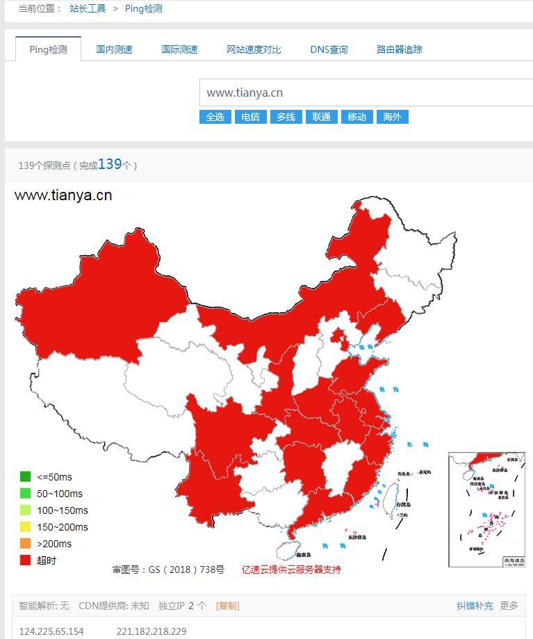 gdp天涯论坛_天涯海角图片
