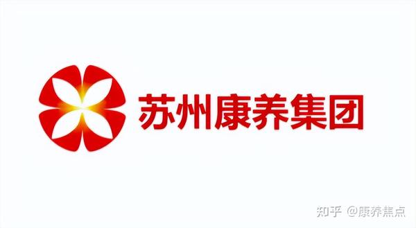 康养兵法第1期 | 亿翰康养张小兵:国央企密集布局康养产业,意欲何为? - 知乎