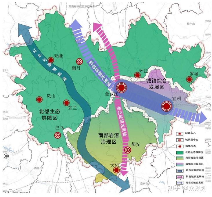 450000-广西壮族自治区市级国土空间总体规划(公示版)合集 - 知乎