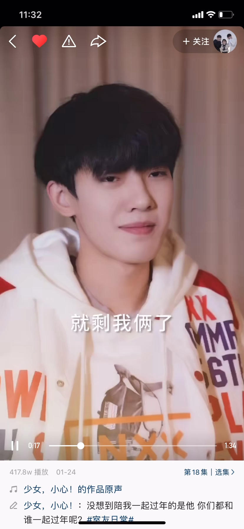 IEEE的论文怎么免费下呀有没有什么可用通道 知乎