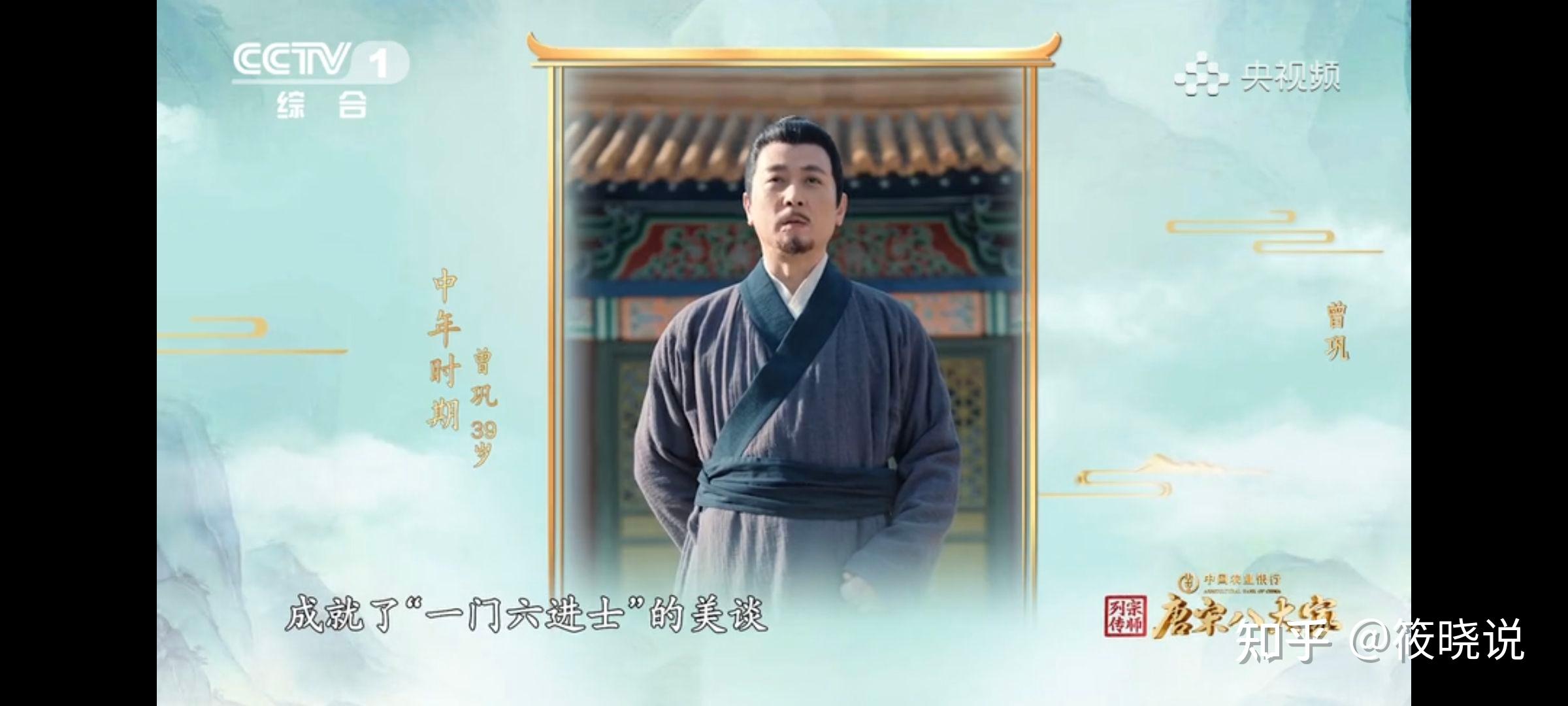 唐宋八大家中被忽视的曾巩 - 知乎
