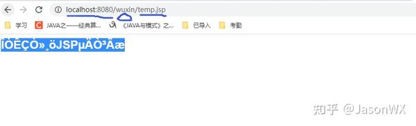 将 JSP 页面和 Servlet 复制到 Tomcat 服务器的 webapps 目录下。(将jsp页面隐藏扩展名)