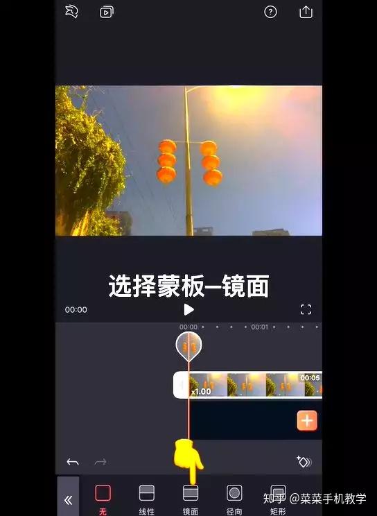 视频怎么变成镜面视频 v2-dc37d2acaa3deaa55371a960a99ad076_r.jpg